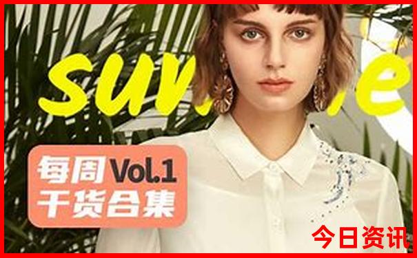 牛首山景区游玩攻略