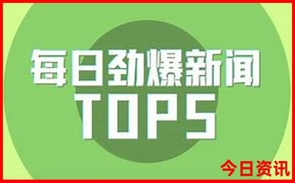 寺庙排行榜前十名
