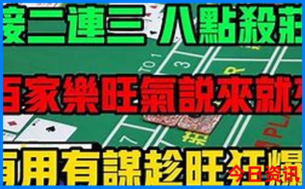 六月旅游最适合的城市