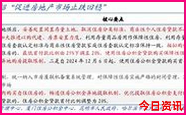 湘西旅游景点推荐