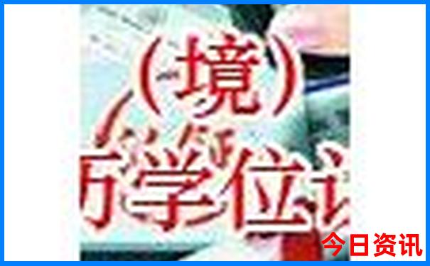 成都市区一日游攻略