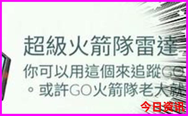 湖南的医院排名前十名