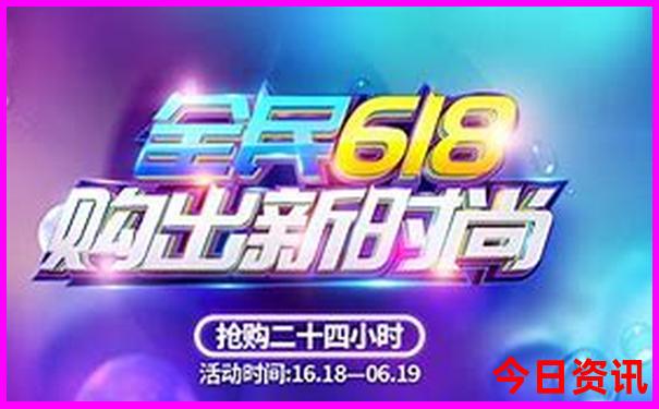 暑期旅游哪里凉快