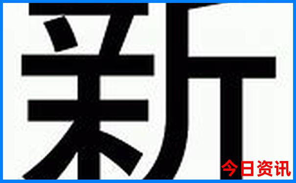 北京必去的景点推荐
